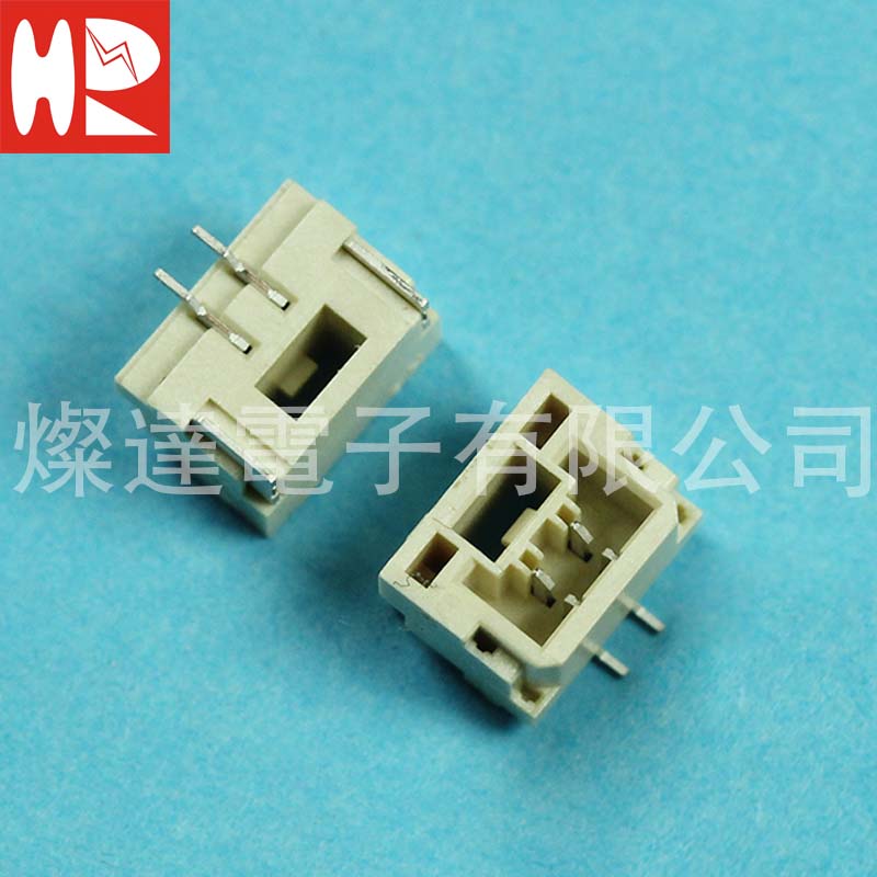 汽车连接器的主要部件